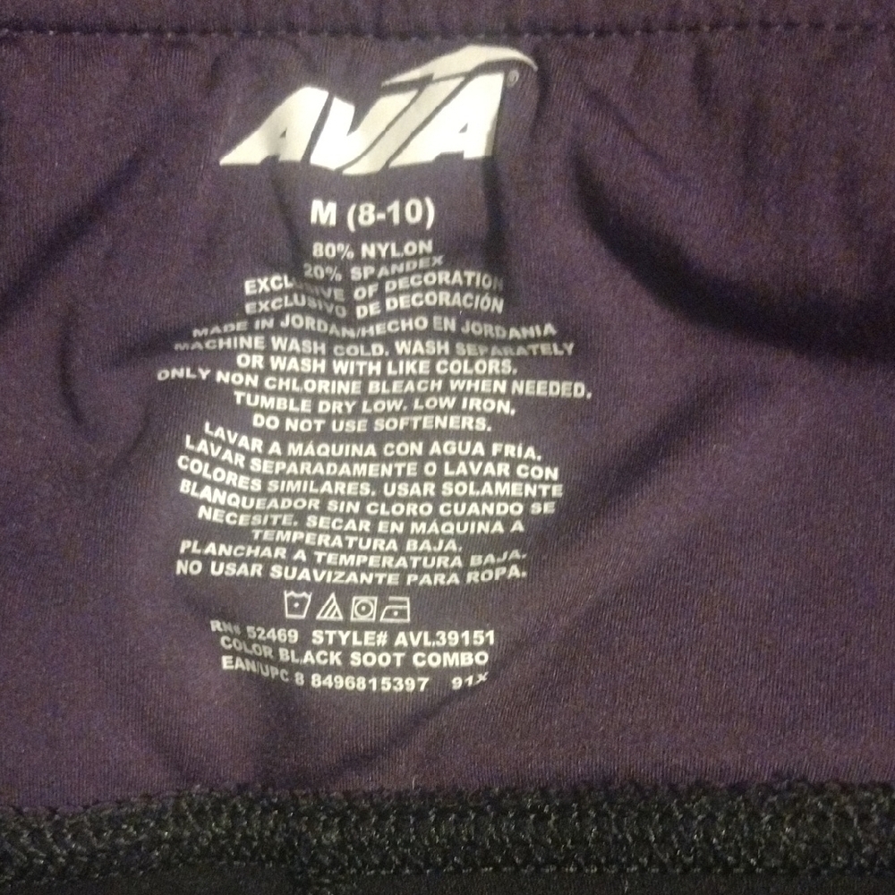Avia Black and Purple Leggings with Orange Reflective Stripe - Picture 5 of 5